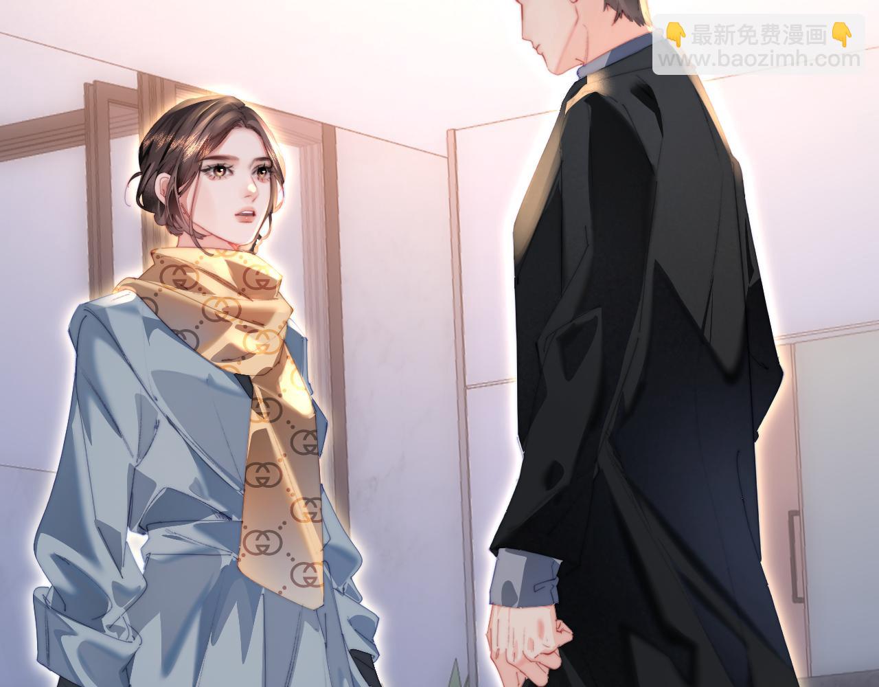 頂流夫婦有點甜 - 第96話 夫妻跨年(1/3) - 3