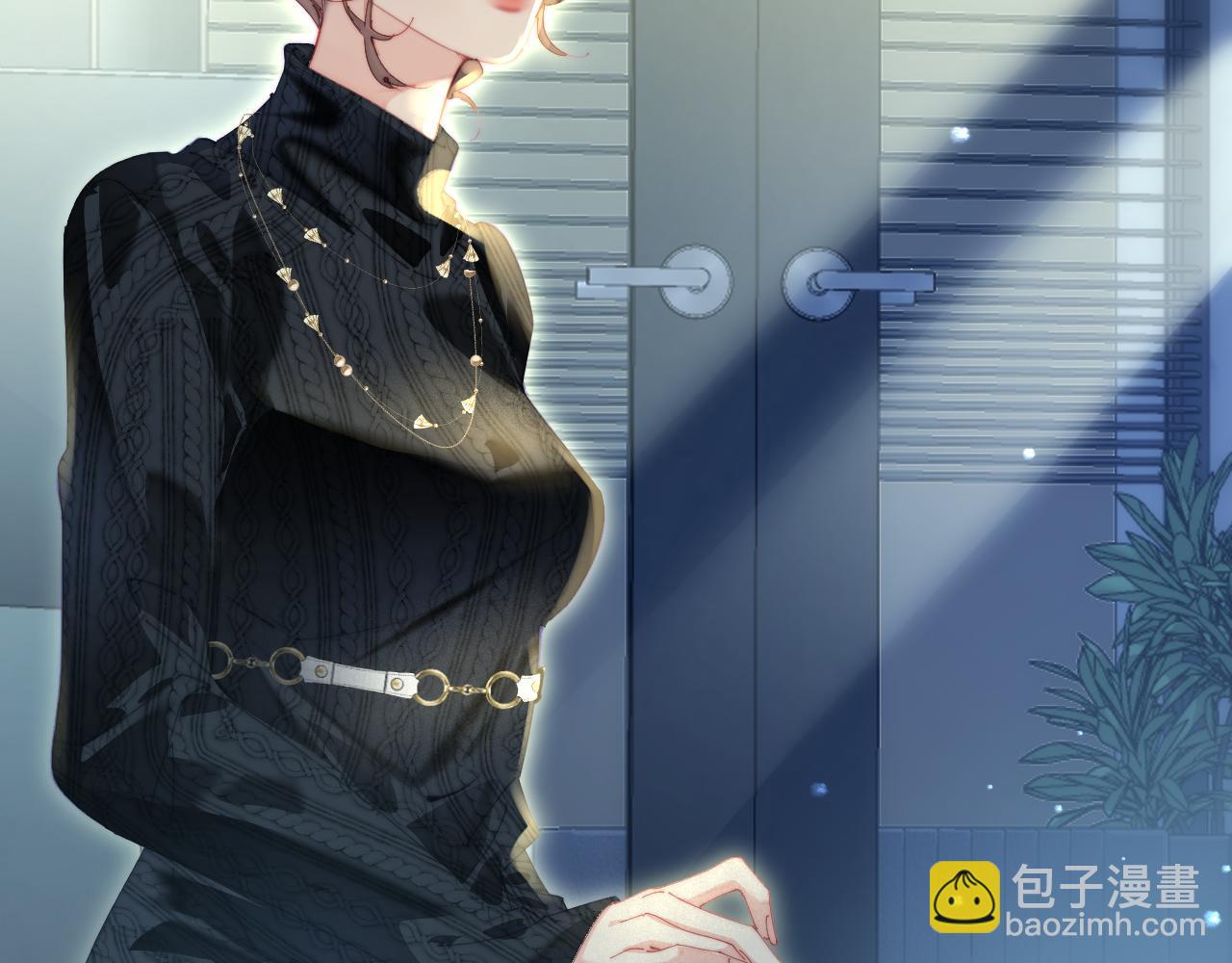 頂流夫婦有點甜 - 第96話 夫妻跨年(1/3) - 1