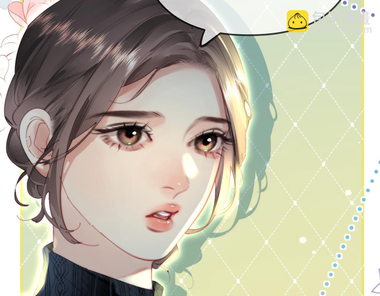 頂流夫婦有點甜 - 第96話 夫妻跨年(2/3) - 7