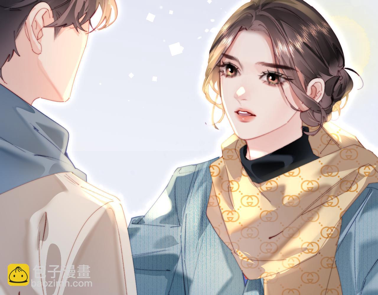 頂流夫婦有點甜 - 第96話 夫妻跨年(1/3) - 6