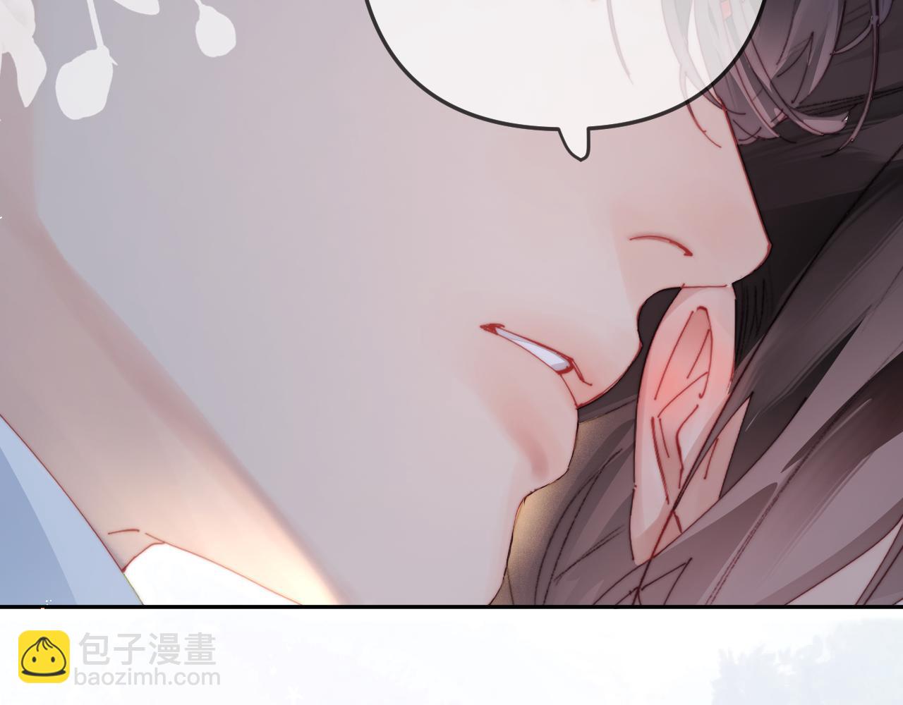 頂流夫婦有點甜 - 第96話 夫妻跨年(2/3) - 4