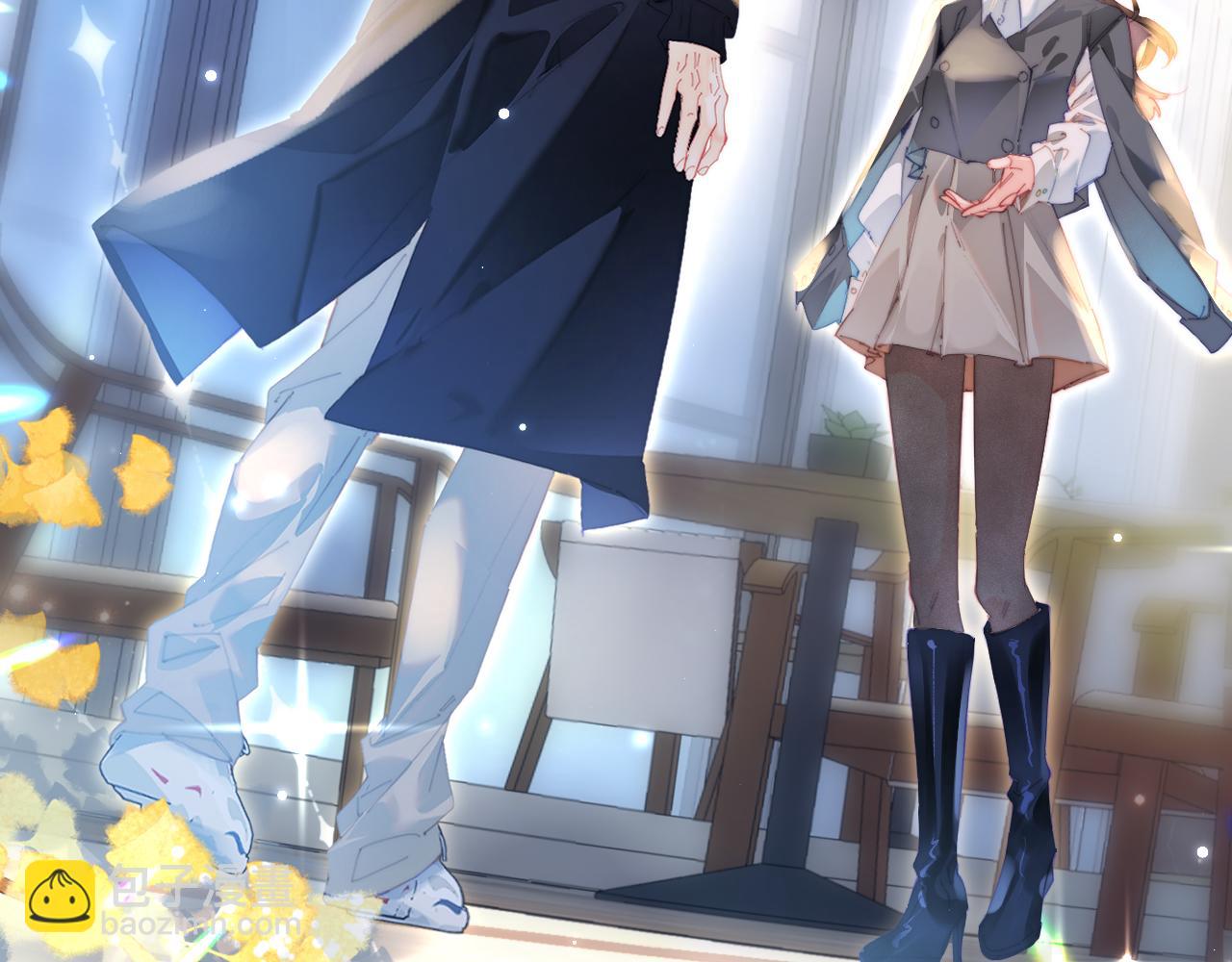 頂流夫婦有點甜 - 第98話 她叫溫荔(1/3) - 5