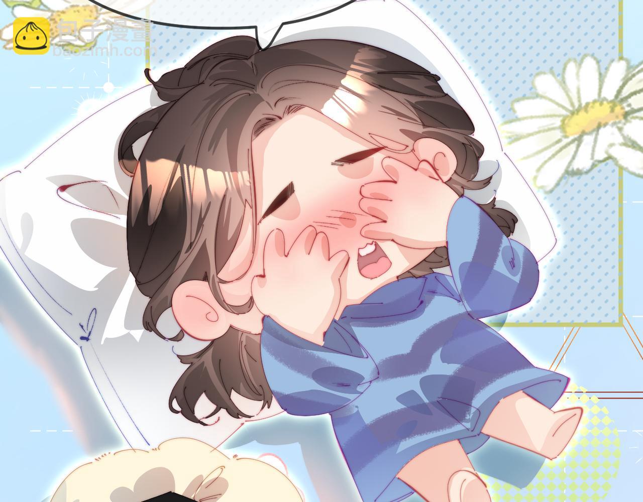 頂流夫婦有點甜 - 第98話 她叫溫荔(2/3) - 8