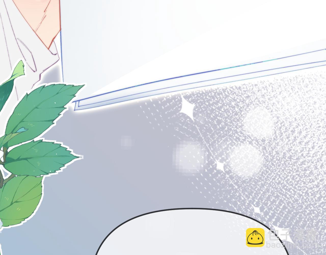 頂流夫婦有點甜 - 第98話 她叫溫荔(2/3) - 1