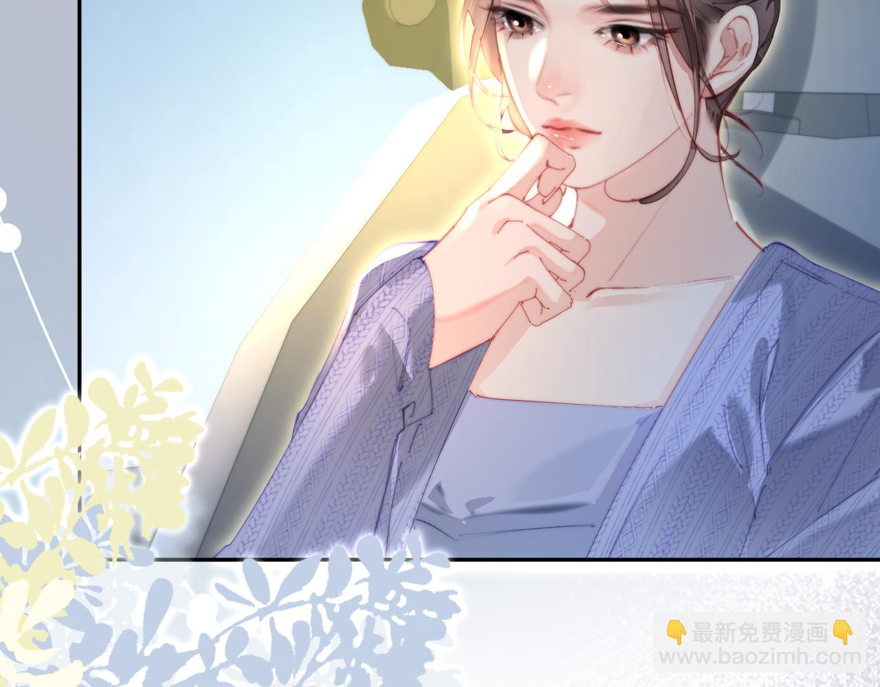 頂流夫婦有點甜 - 第98話 她叫溫荔(2/3) - 7