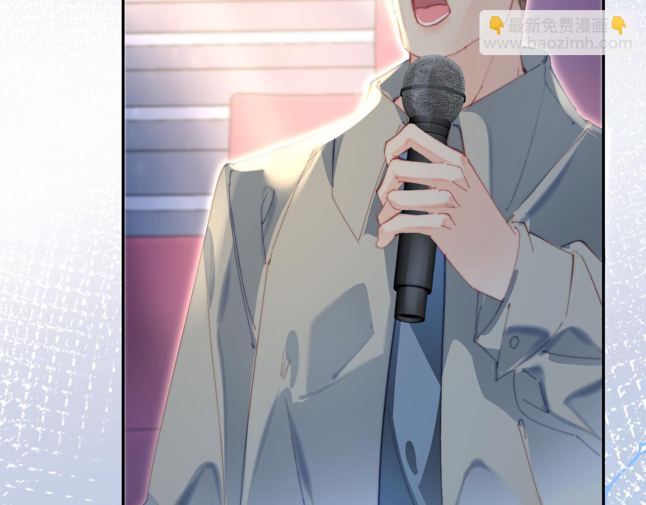 頂流夫婦有點甜 - 第98話 她叫溫荔(2/3) - 2