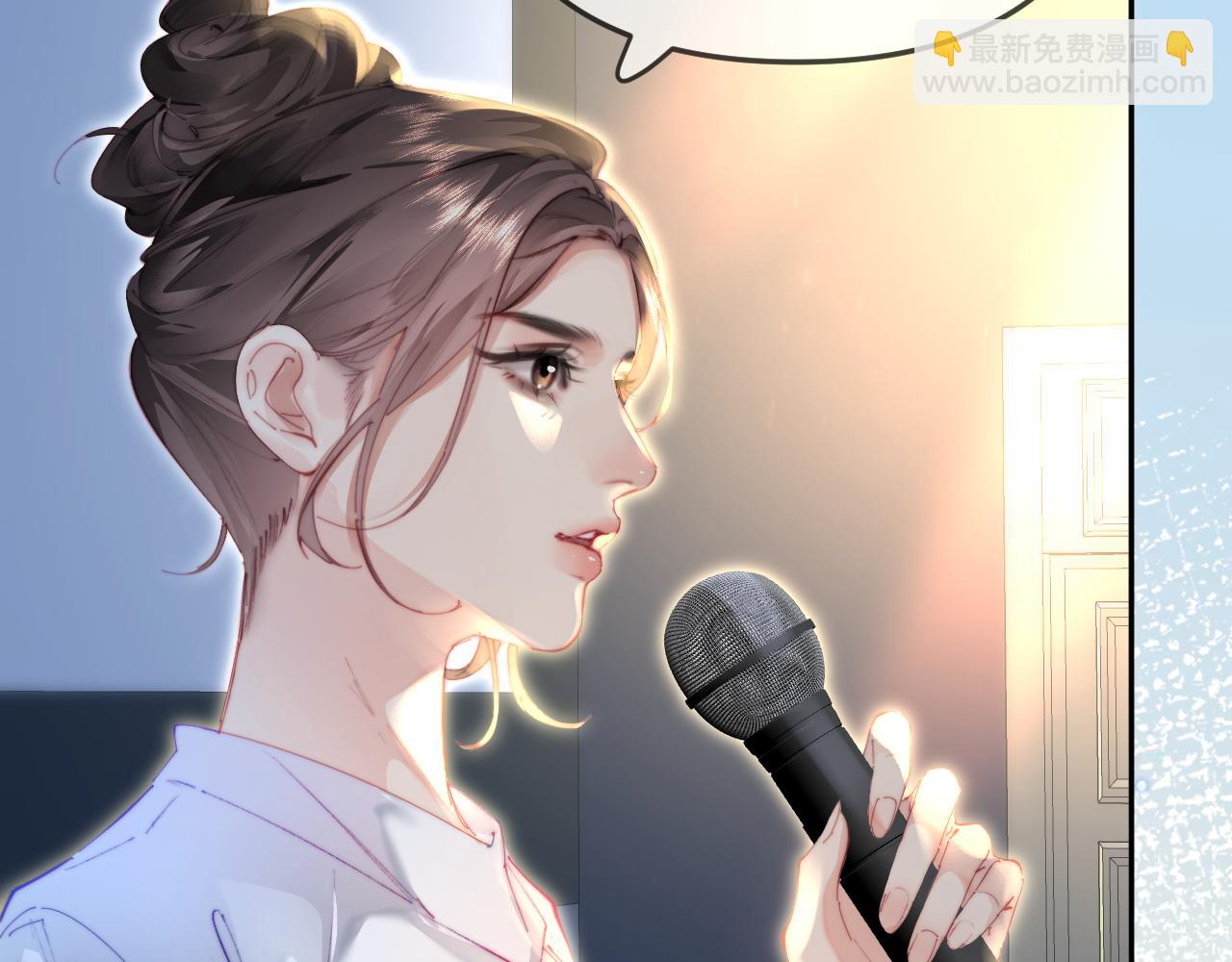 頂流夫婦有點甜 - 第98話 她叫溫荔(2/3) - 4