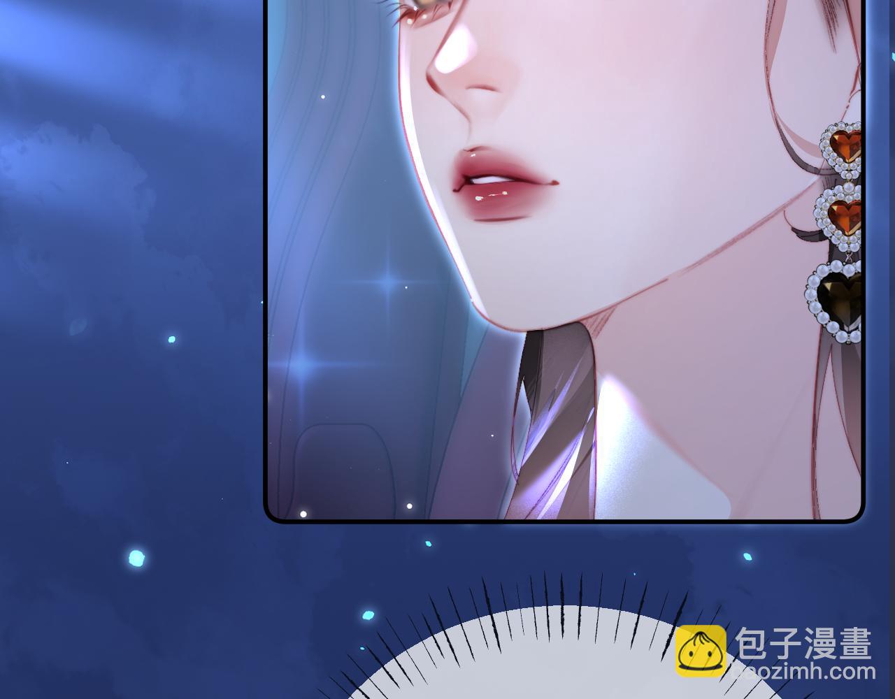 頂流夫婦有點甜 - 第101話 寫給你的歌(1/2) - 6