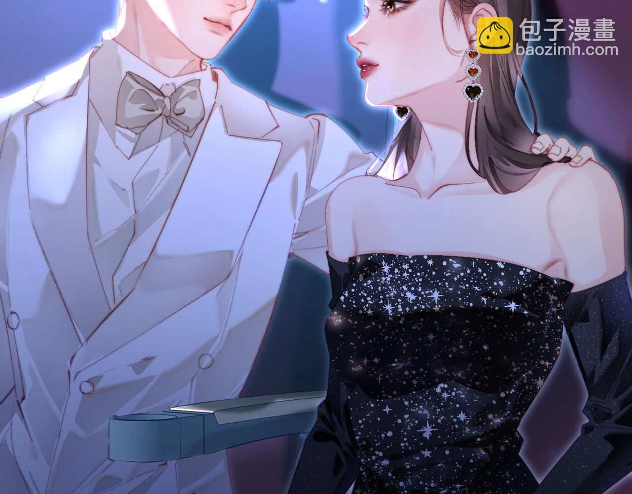 頂流夫婦有點甜 - 第101話 寫給你的歌(1/2) - 8