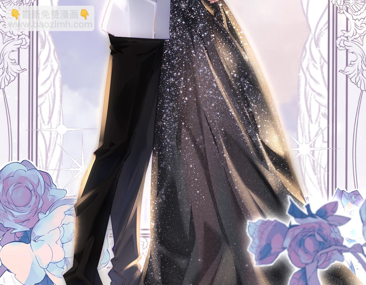 頂流夫婦有點甜 - 第101話 寫給你的歌(1/2) - 5