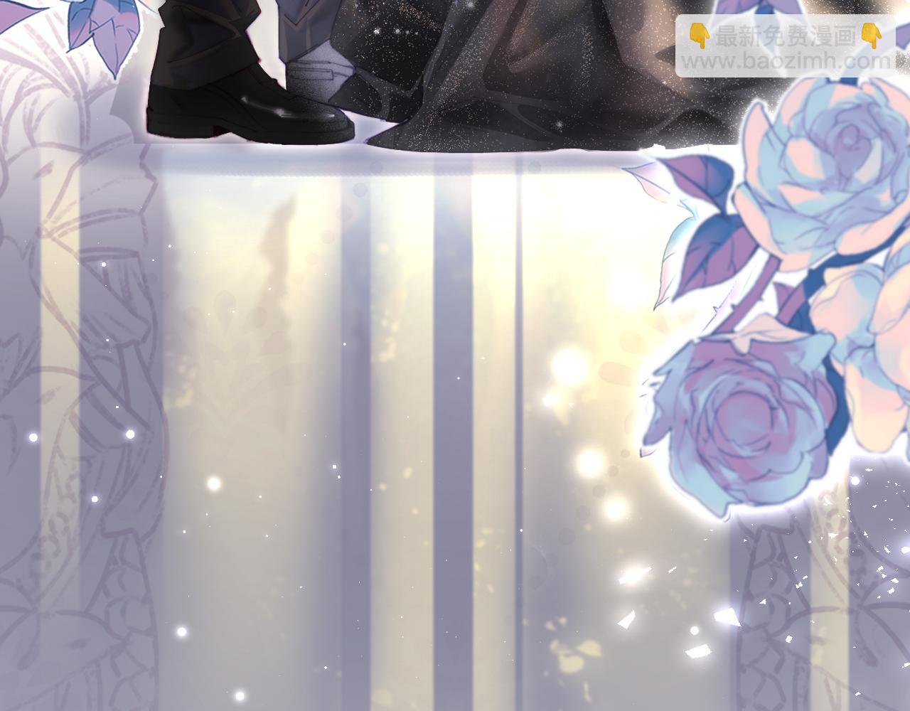 頂流夫婦有點甜 - 第101話 寫給你的歌(1/2) - 6