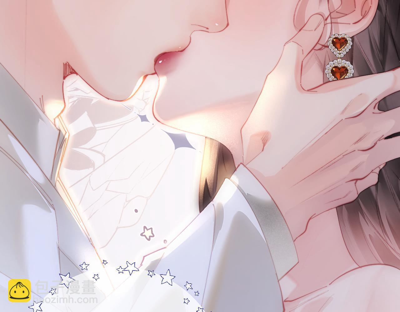 頂流夫婦有點甜 - 第101話 寫給你的歌(1/2) - 1