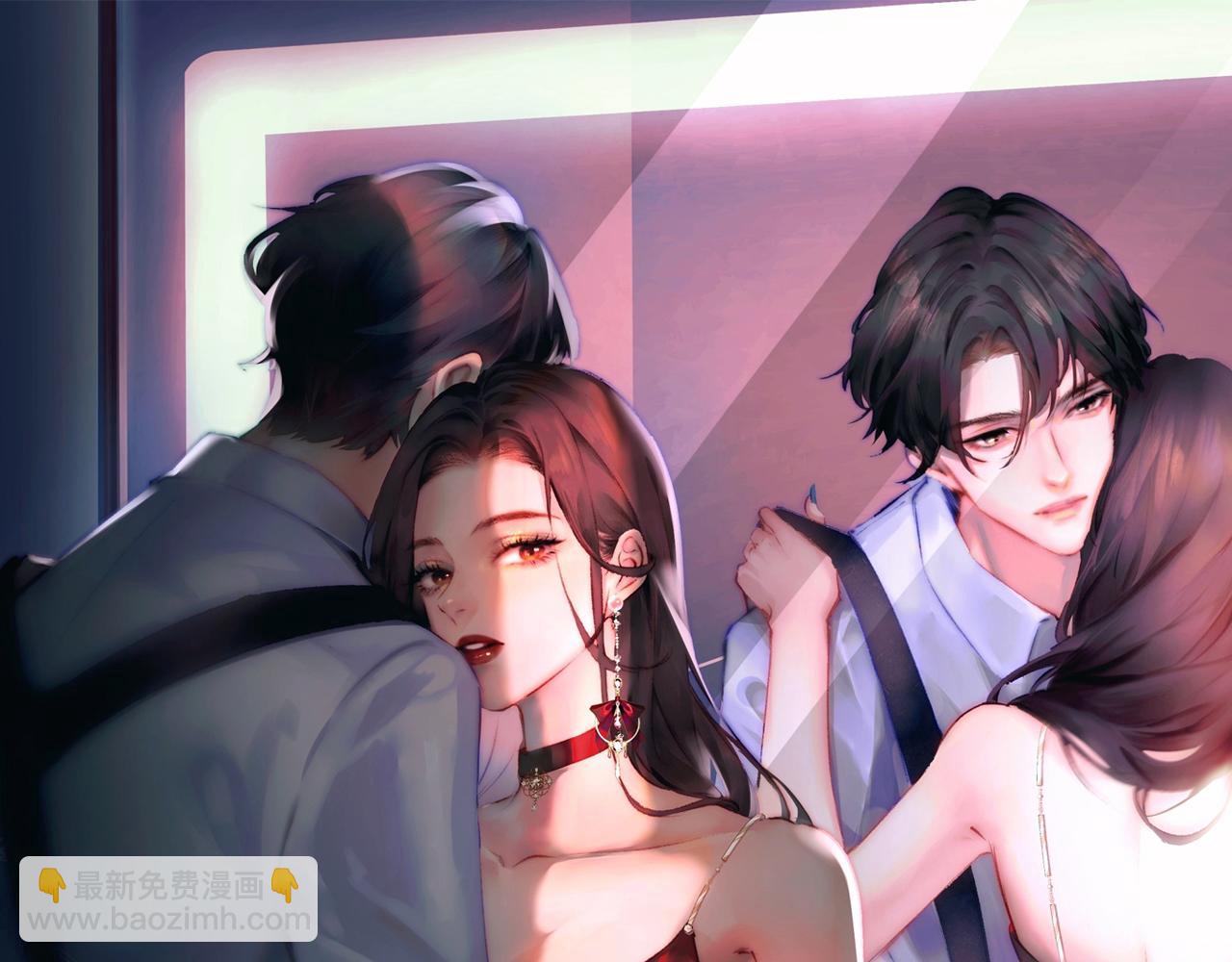 頂流夫婦有點甜 - 第13話 想親就親(1/3) - 2