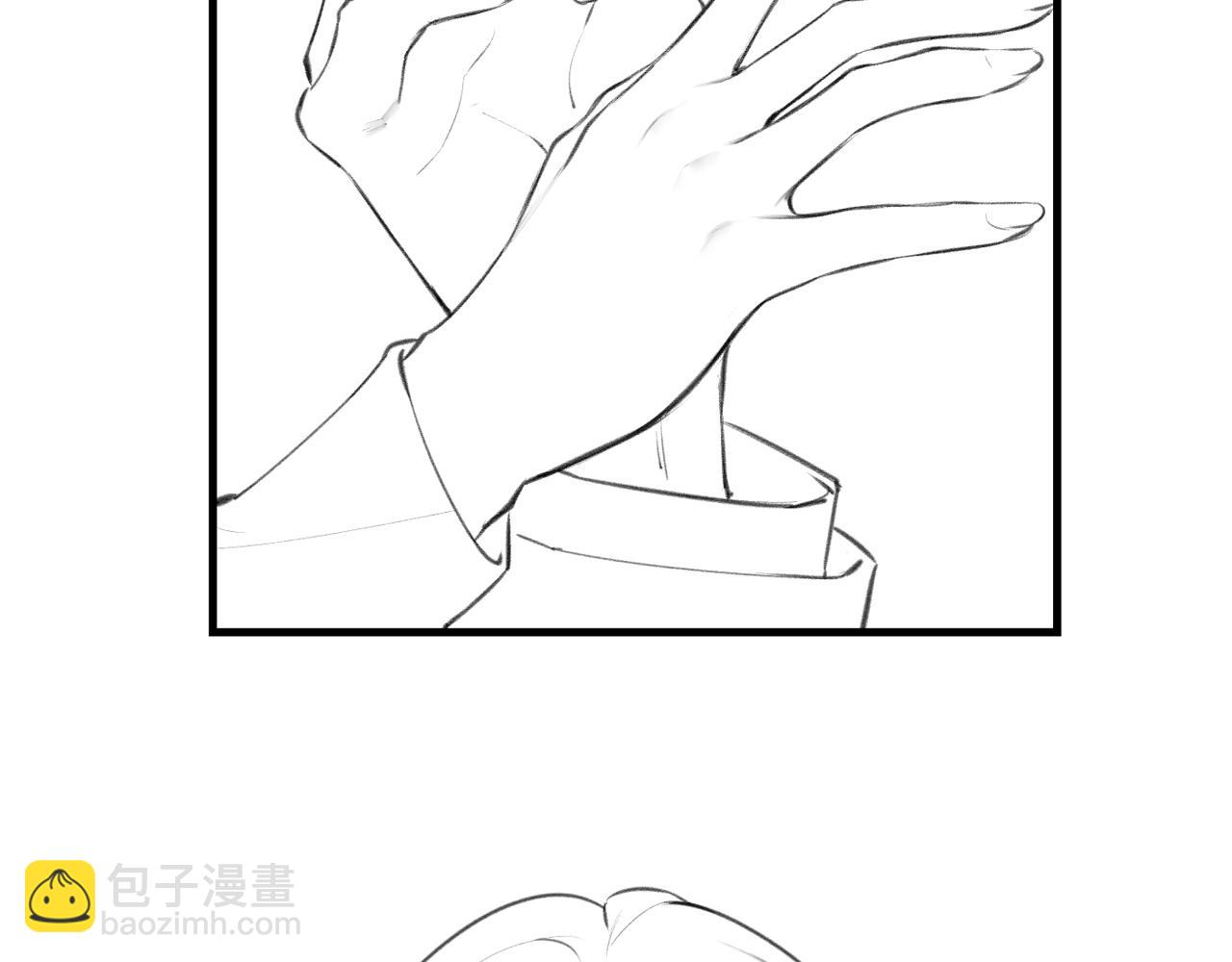 頂流夫婦有點甜 - 第13話 想親就親(3/3) - 2