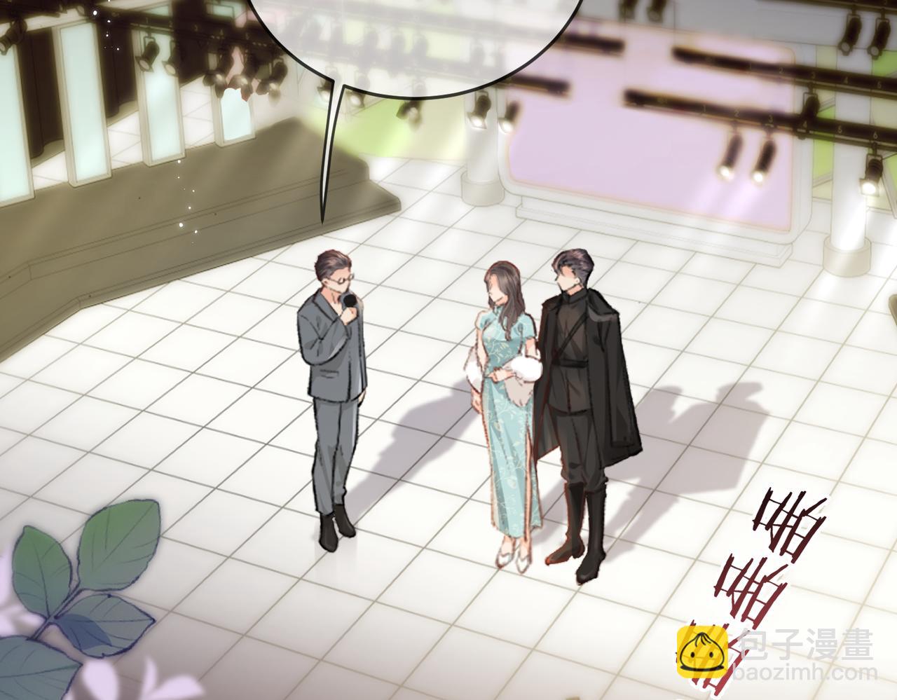 頂流夫婦有點甜 - 第13話 想親就親(1/3) - 7