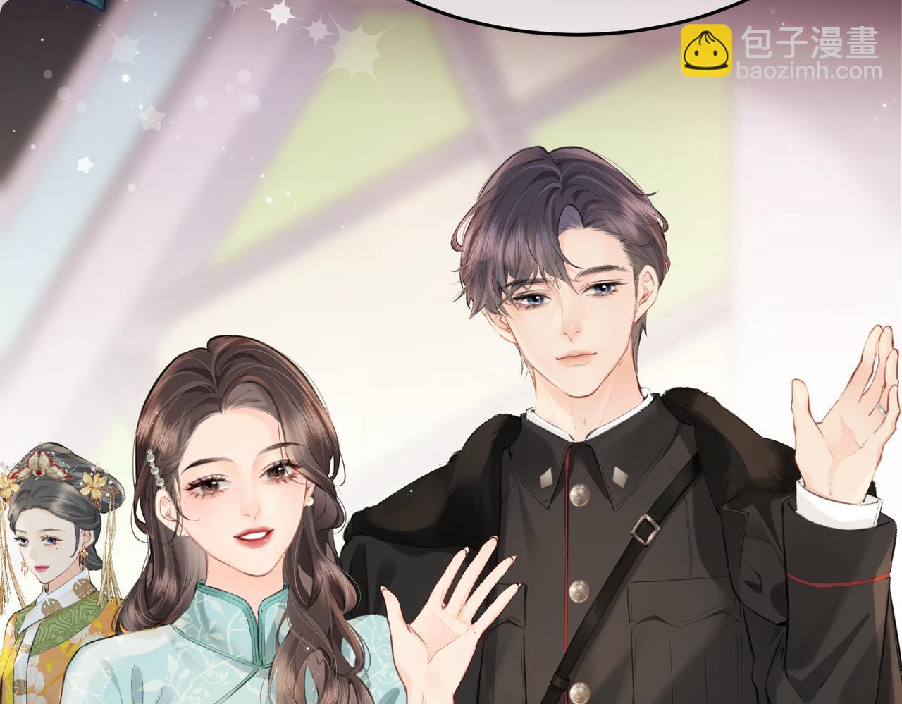 頂流夫婦有點甜 - 第13話 想親就親(1/3) - 1