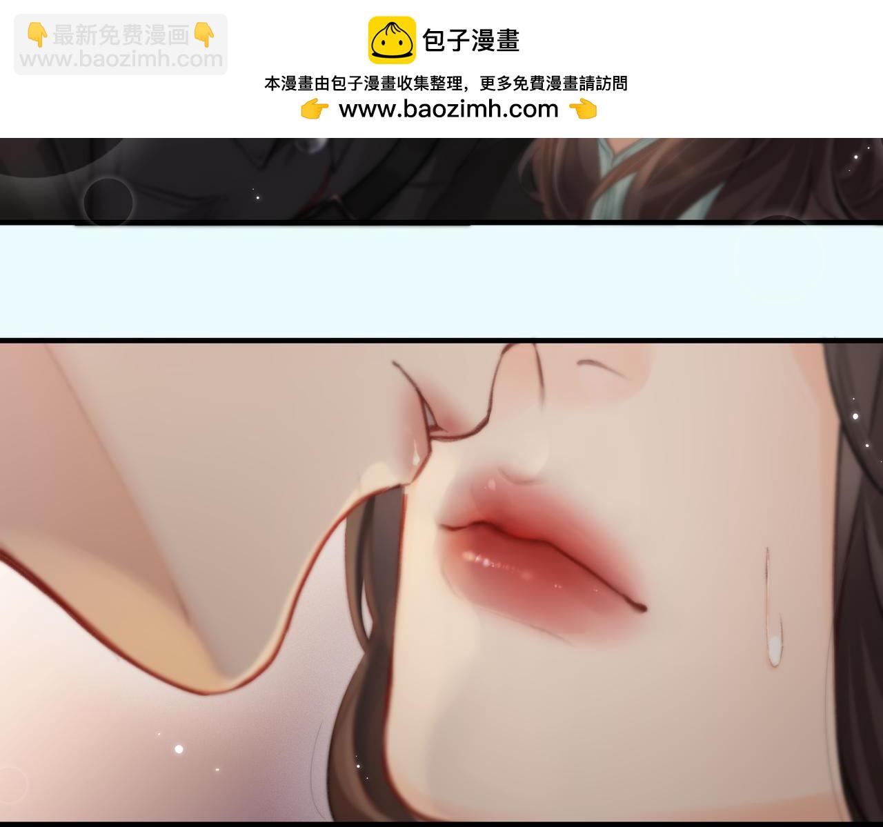 頂流夫婦有點甜 - 第13話 想親就親(1/3) - 2