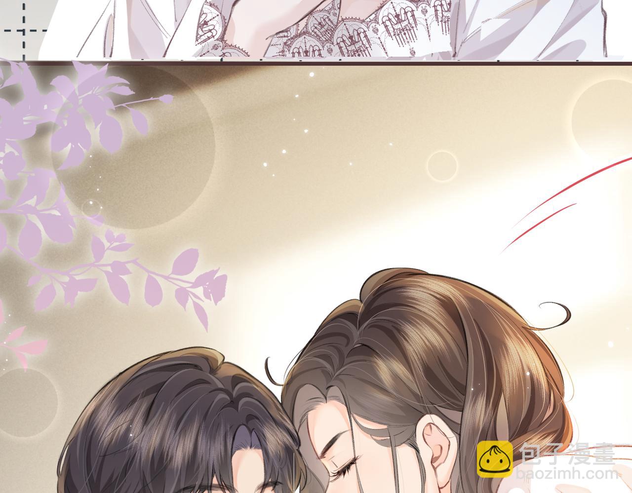 頂流夫婦有點甜 - 第13話 想親就親(2/3) - 6