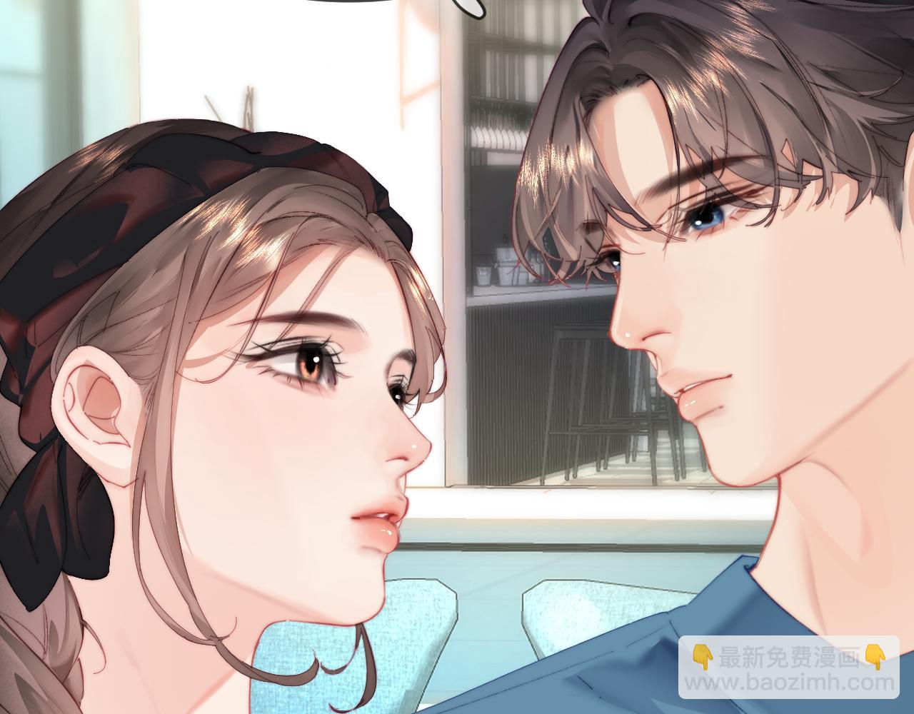 頂流夫婦有點甜 - 第102話 宋老師熱唱(1/2) - 2