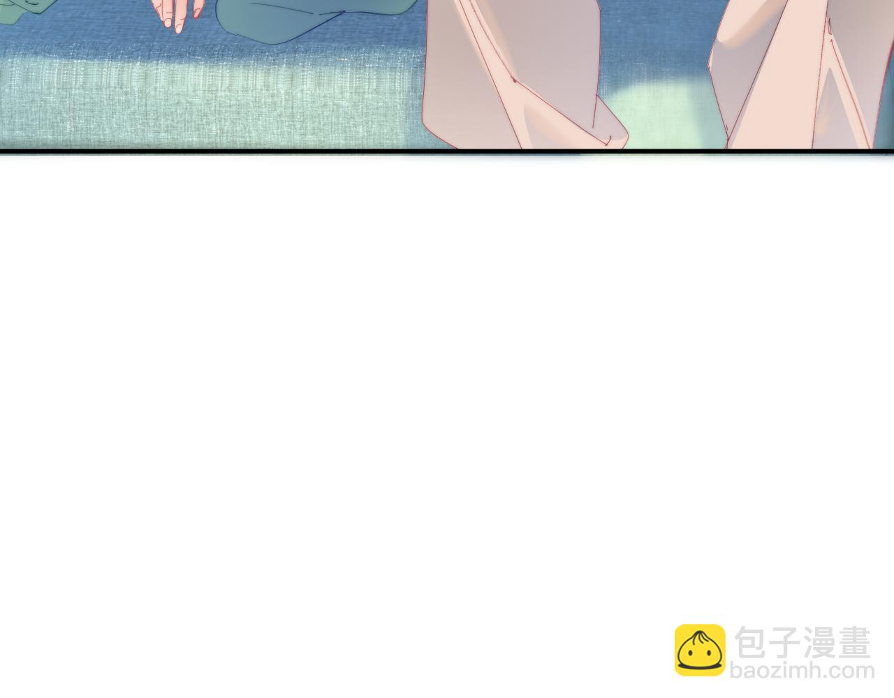 頂流夫婦有點甜 - 第102話 宋老師熱唱(1/2) - 6