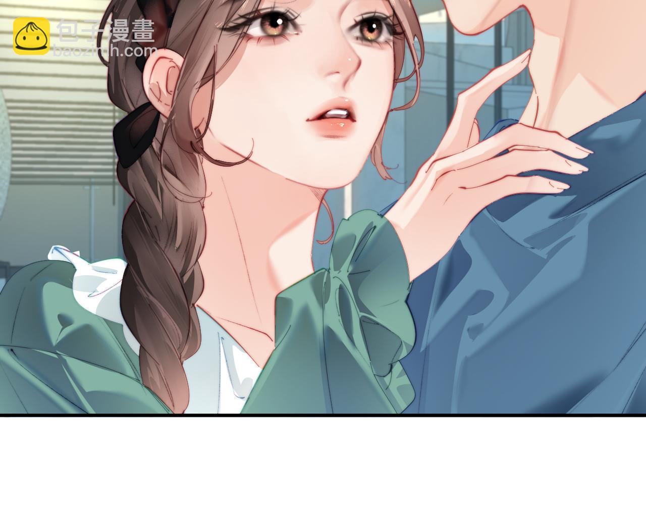 頂流夫婦有點甜 - 第102話 宋老師熱唱(1/2) - 3