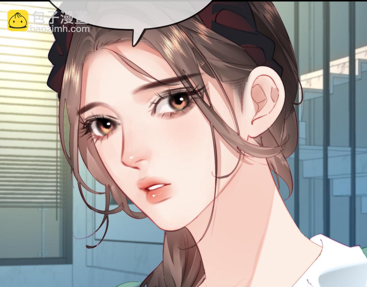 頂流夫婦有點甜 - 第102話 宋老師熱唱(1/2) - 8