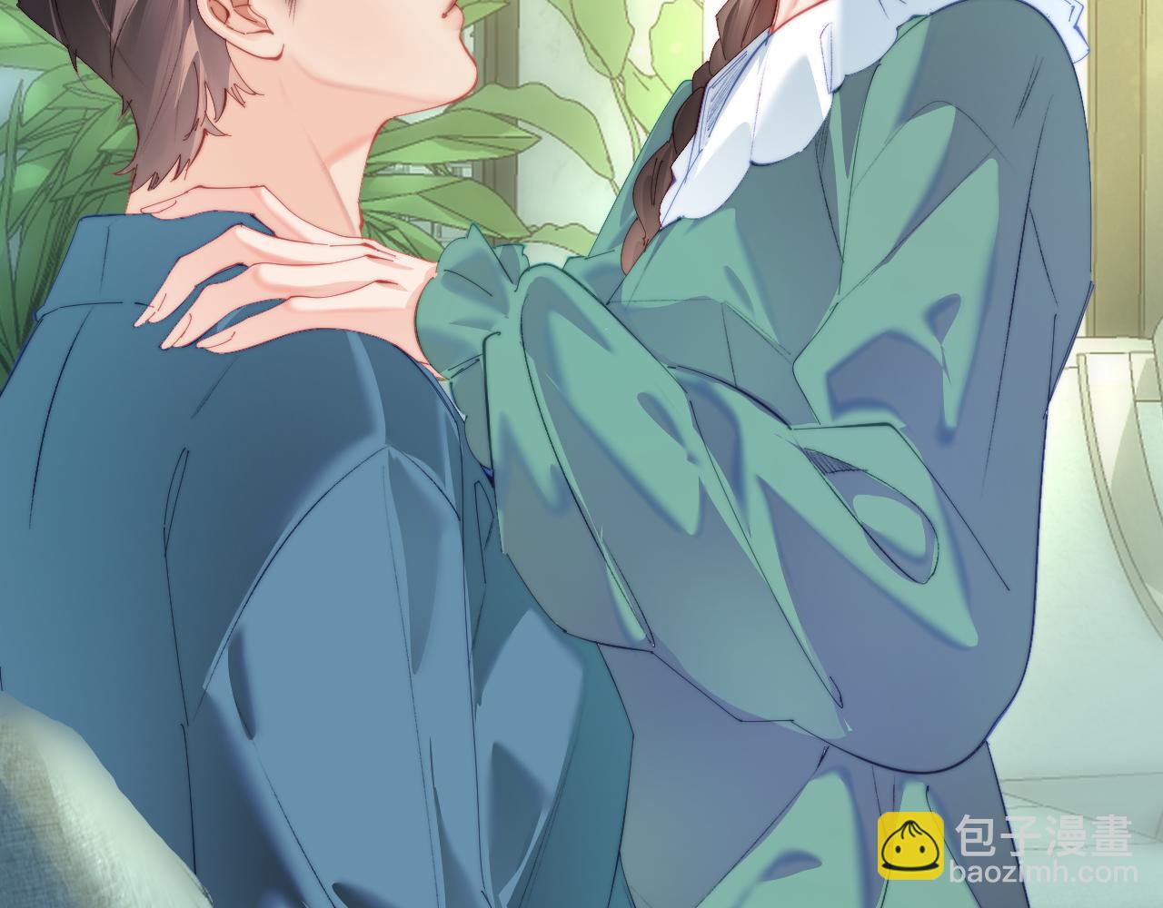 頂流夫婦有點甜 - 第102話 宋老師熱唱(1/2) - 4