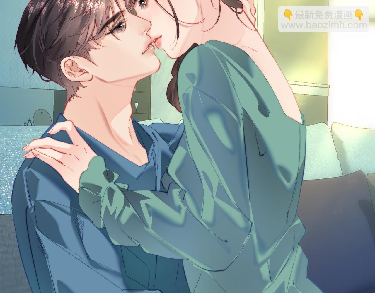 頂流夫婦有點甜 - 第102話 宋老師熱唱(2/2) - 6