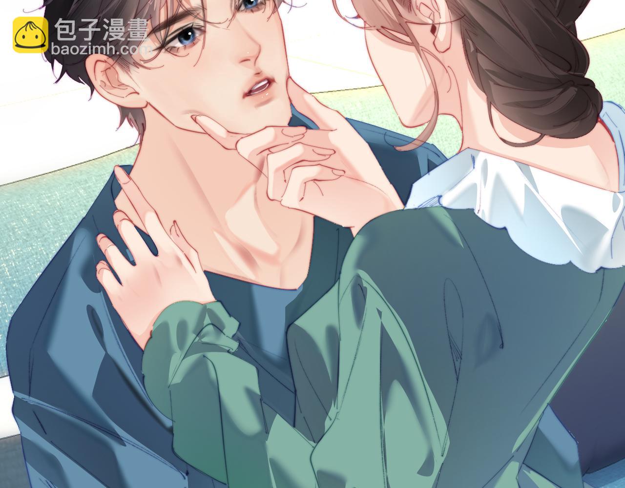 頂流夫婦有點甜 - 第102話 宋老師熱唱(2/2) - 5