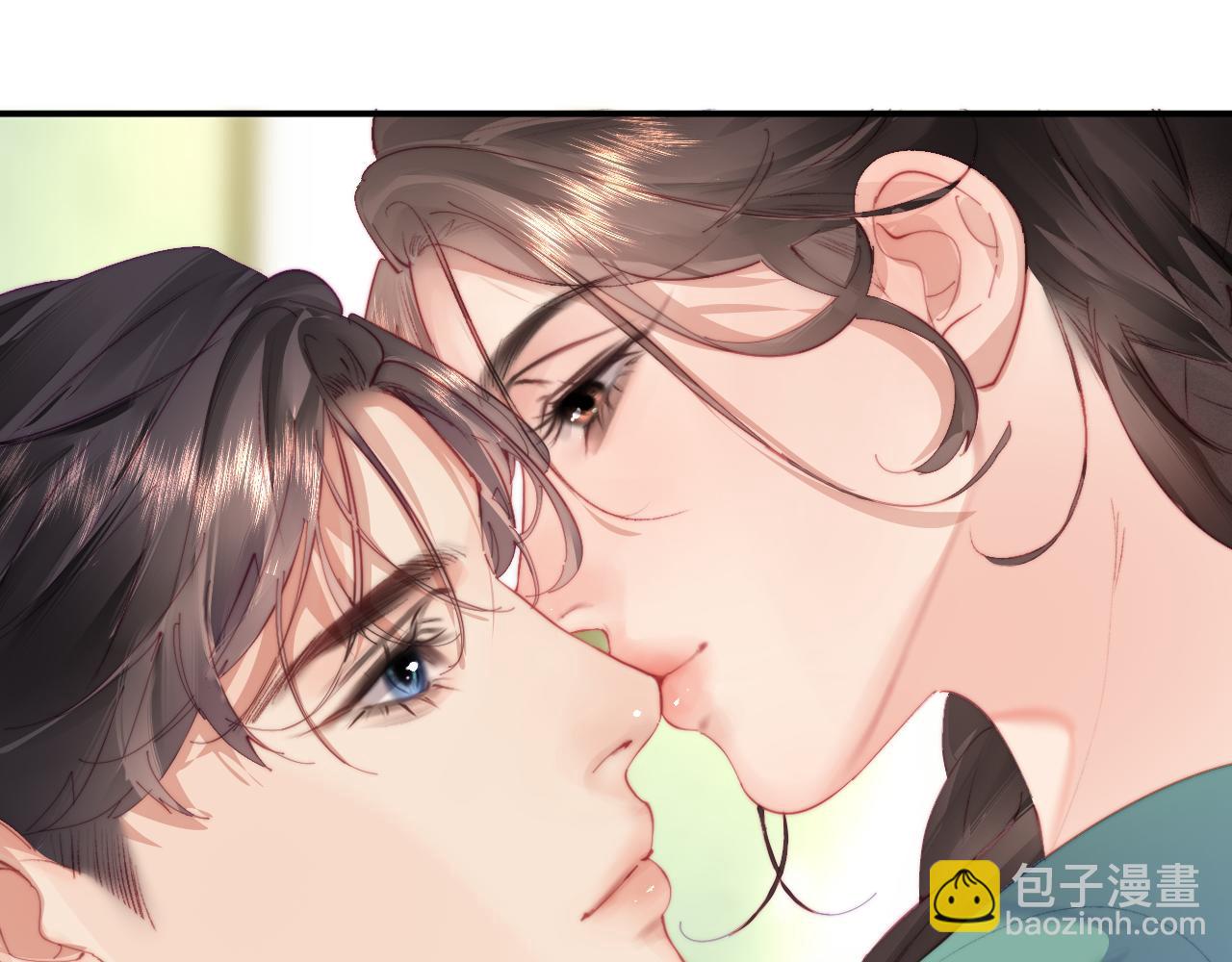 頂流夫婦有點甜 - 第102話 宋老師熱唱(2/2) - 5