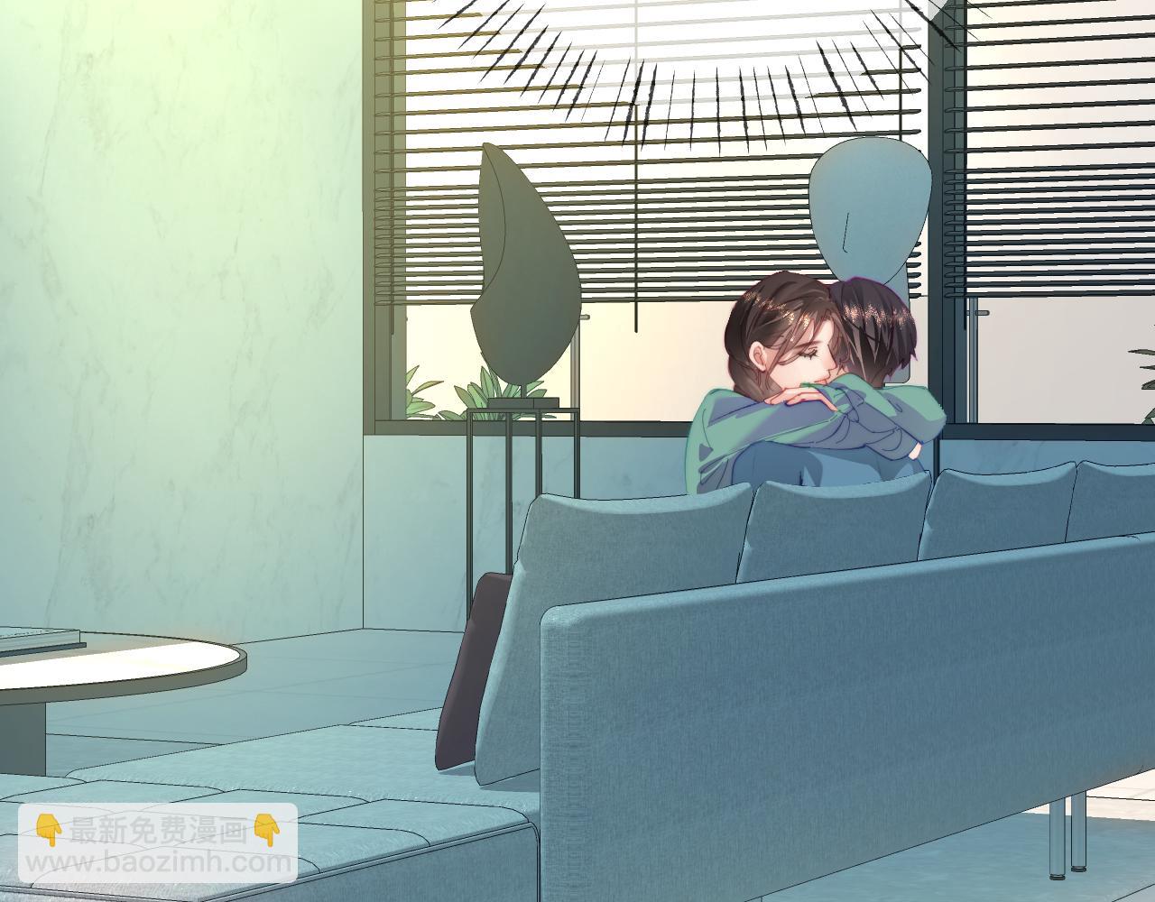 頂流夫婦有點甜 - 第102話 宋老師熱唱(2/2) - 6