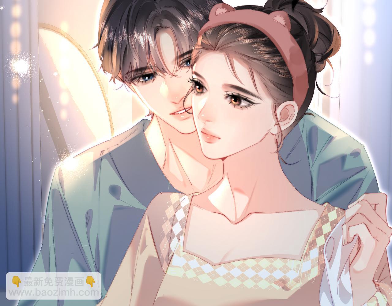 頂流夫婦有點甜 - 第104話 一展歌喉(1/2) - 5