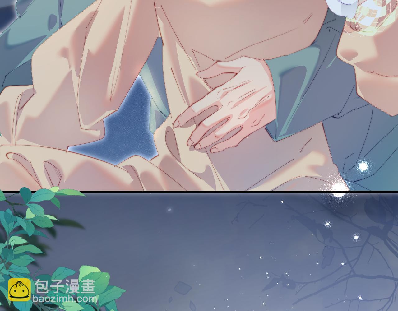 頂流夫婦有點甜 - 第104話 一展歌喉(1/2) - 6