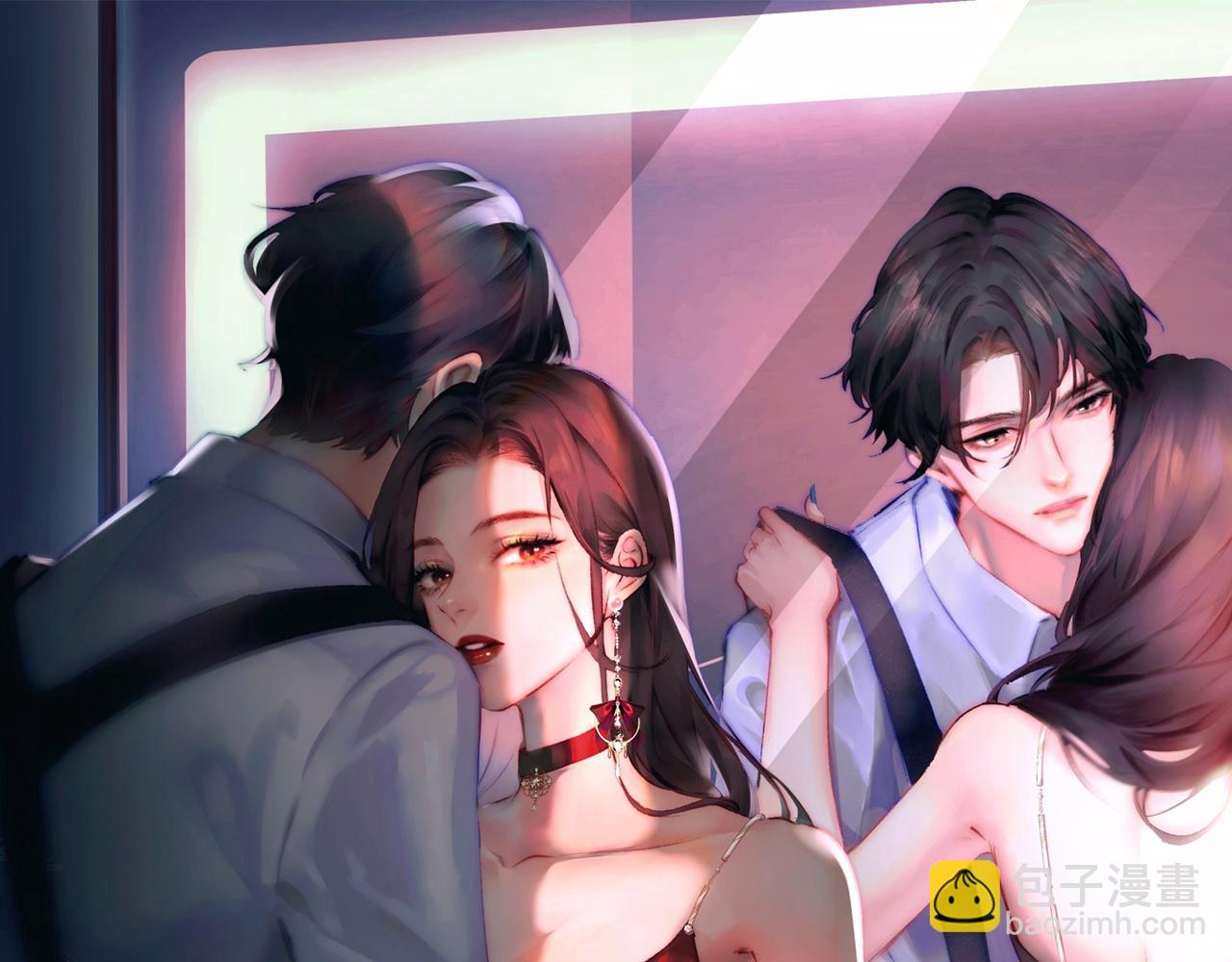 頂流夫婦有點甜 - 第104話 一展歌喉(1/2) - 6