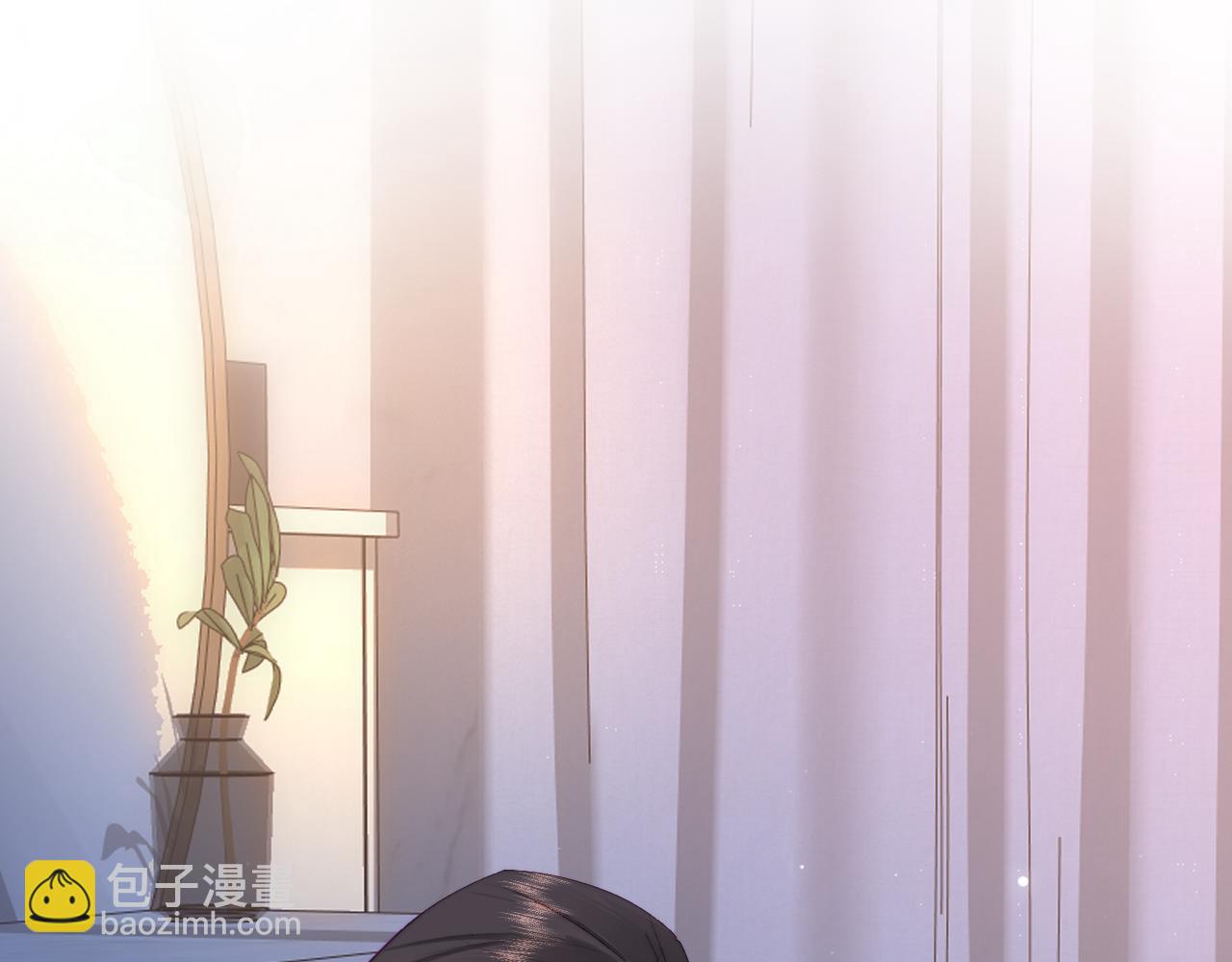 頂流夫婦有點甜 - 第105話 最寵你(1/2) - 8