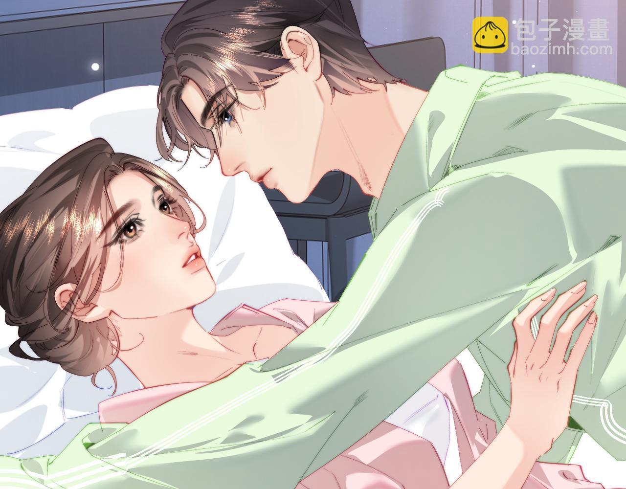 頂流夫婦有點甜 - 第105話 最寵你(1/2) - 1