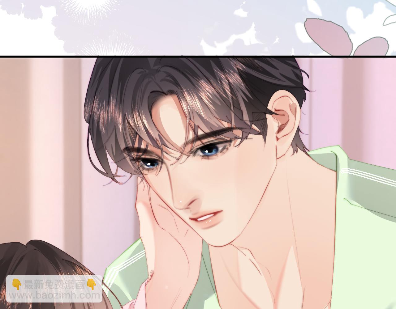 頂流夫婦有點甜 - 第105話 最寵你(1/2) - 3