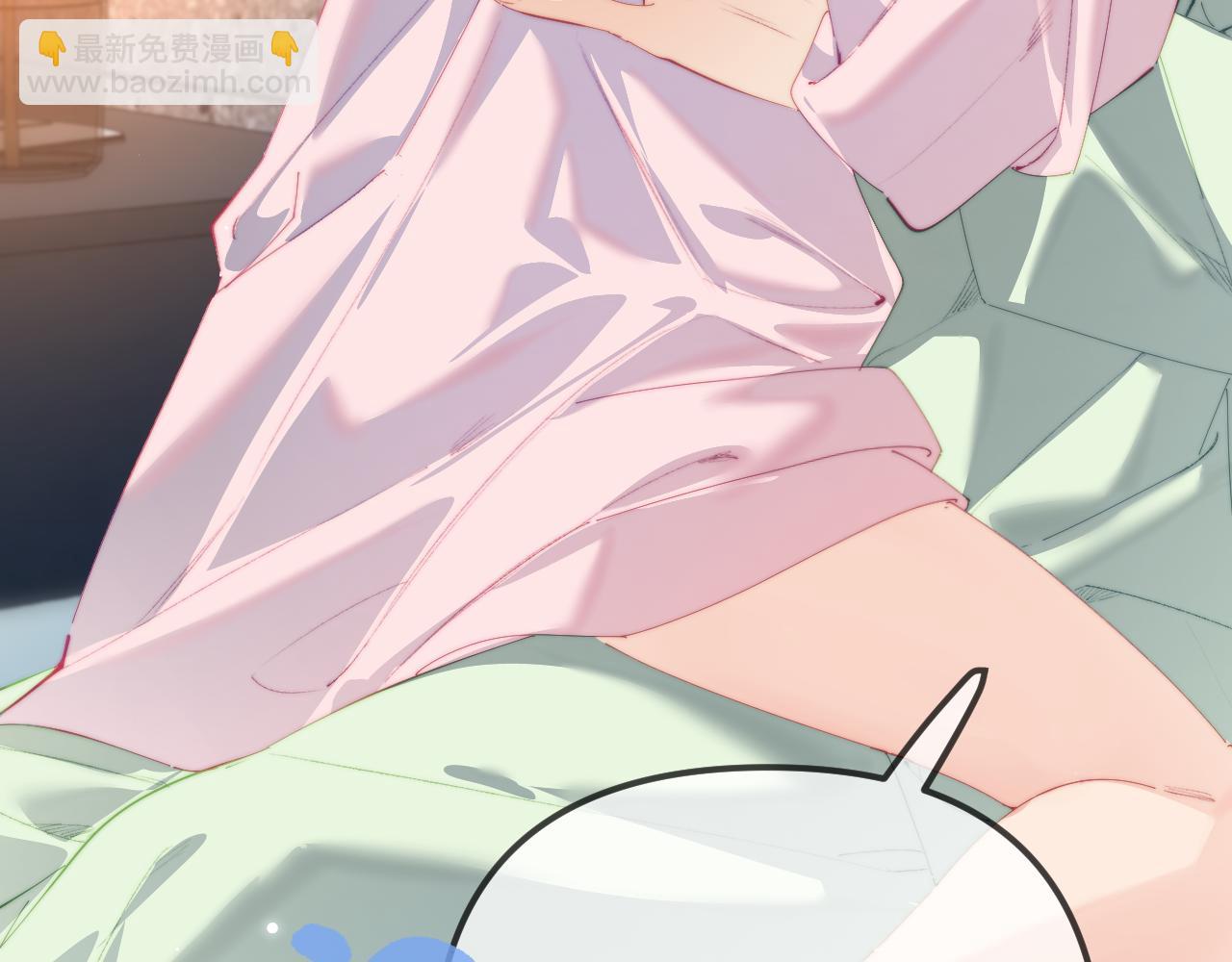 頂流夫婦有點甜 - 第105話 最寵你(1/2) - 7