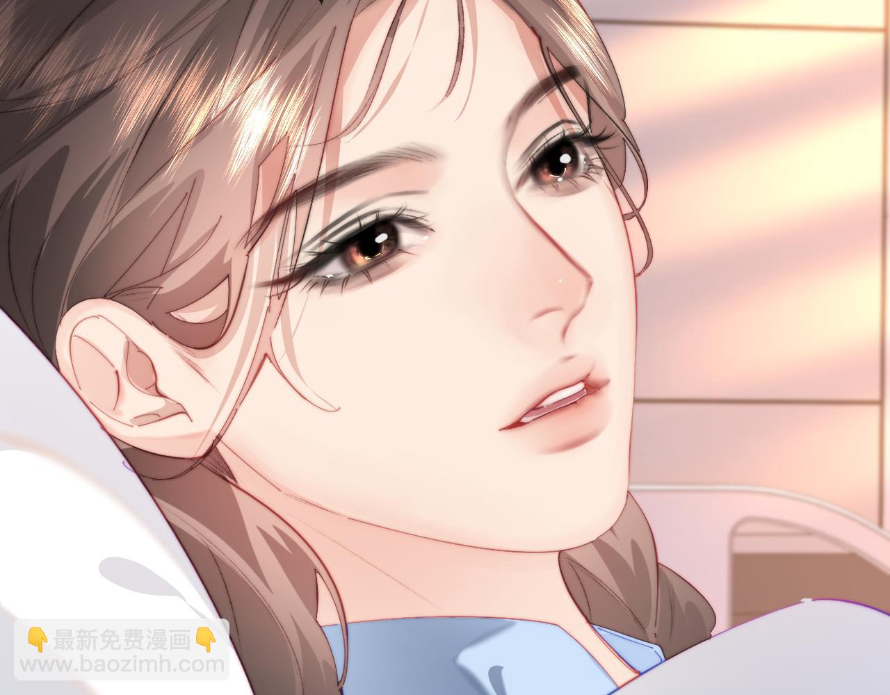 頂流夫婦有點甜 - 第105話 最寵你(2/2) - 4