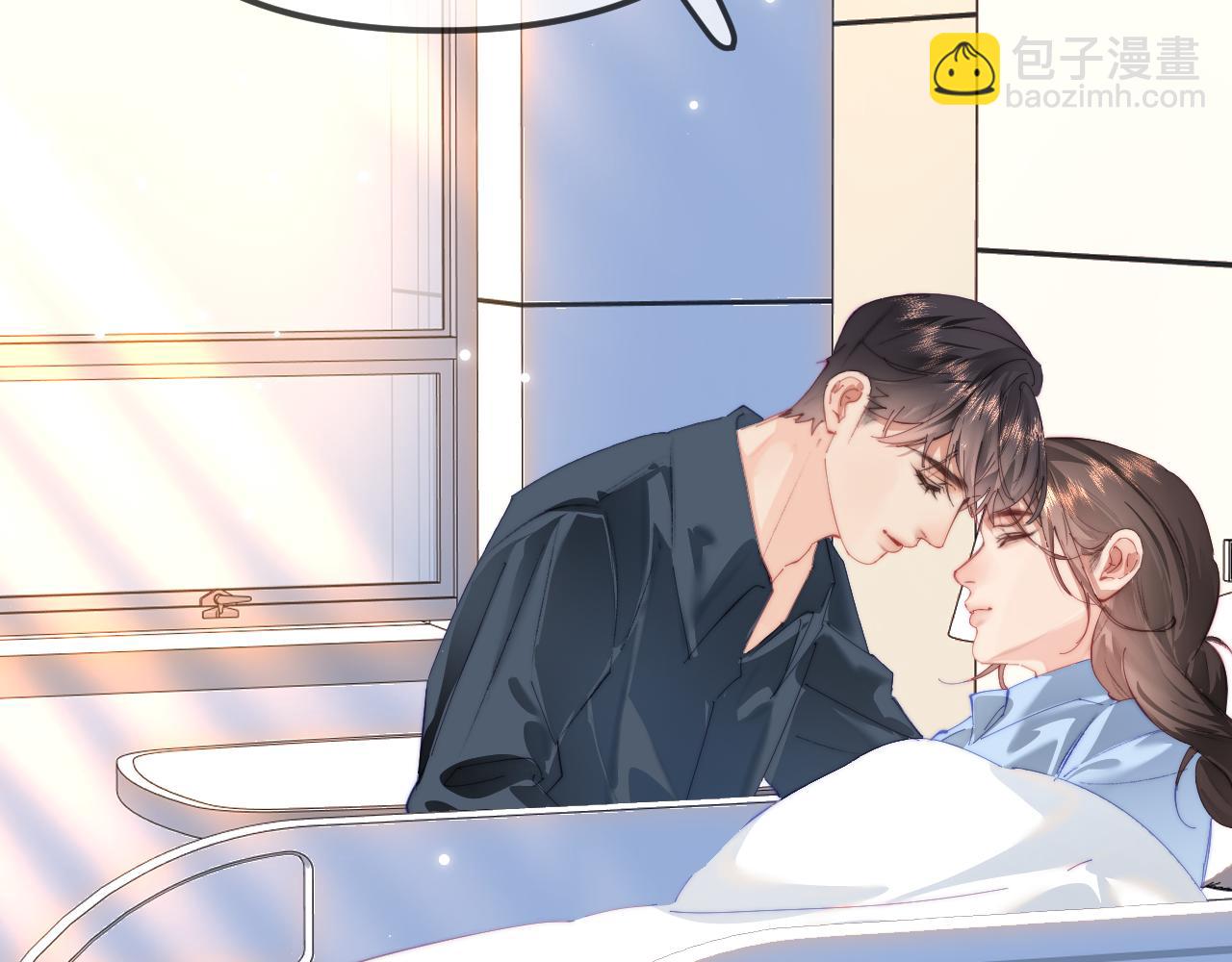 頂流夫婦有點甜 - 第105話 最寵你(2/2) - 4