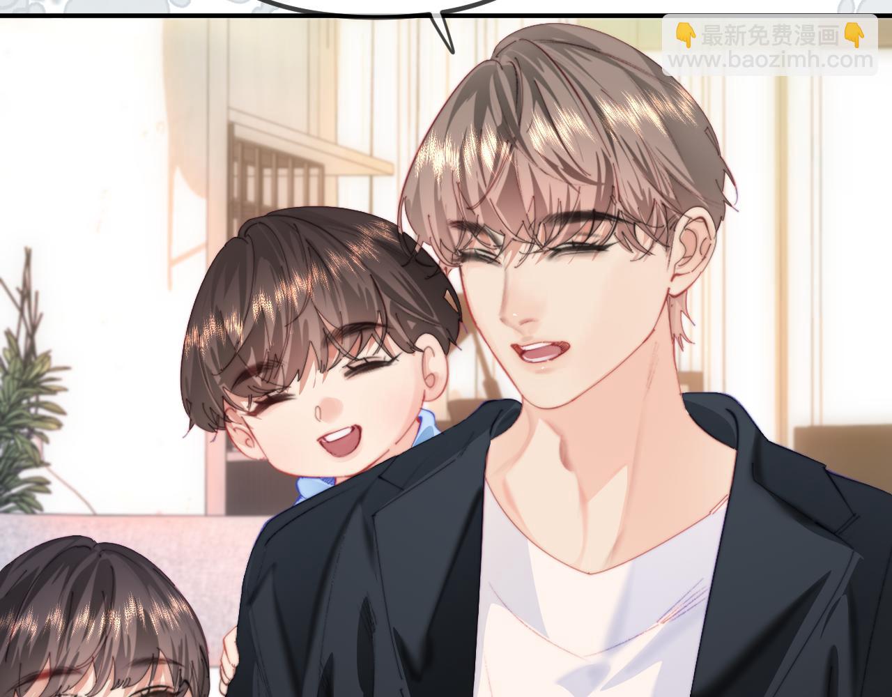 頂流夫婦有點甜 - 第107話 姐弟亂鬥 - 6