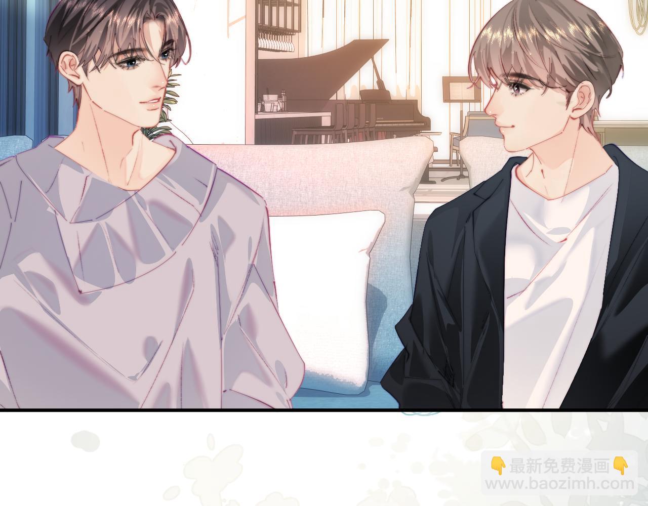 頂流夫婦有點甜 - 第107話 姐弟亂鬥 - 5