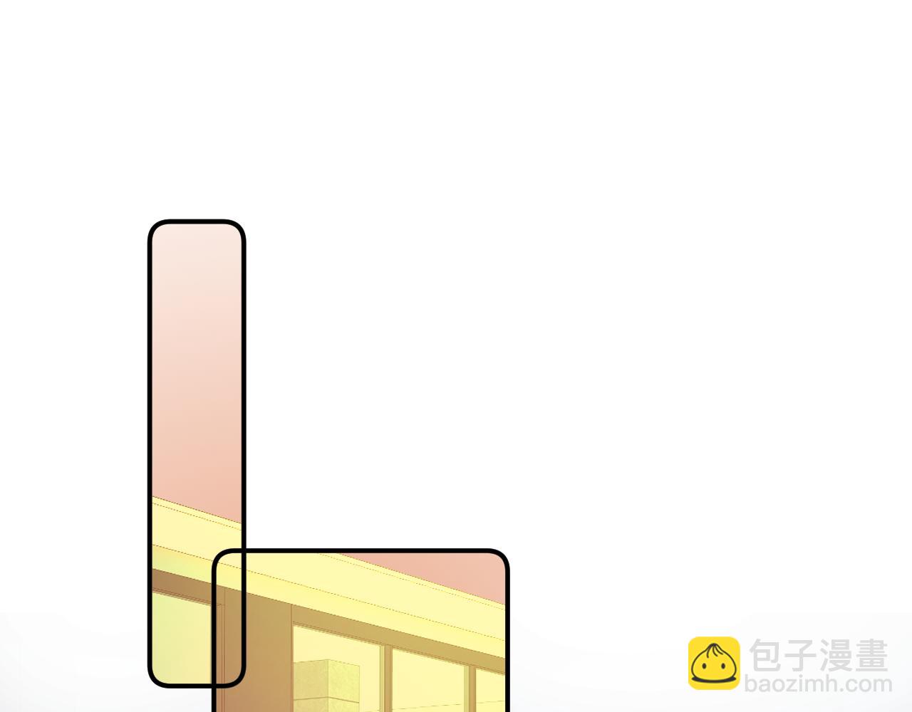 頂流夫婦有點甜 - 第107話 姐弟亂鬥 - 3