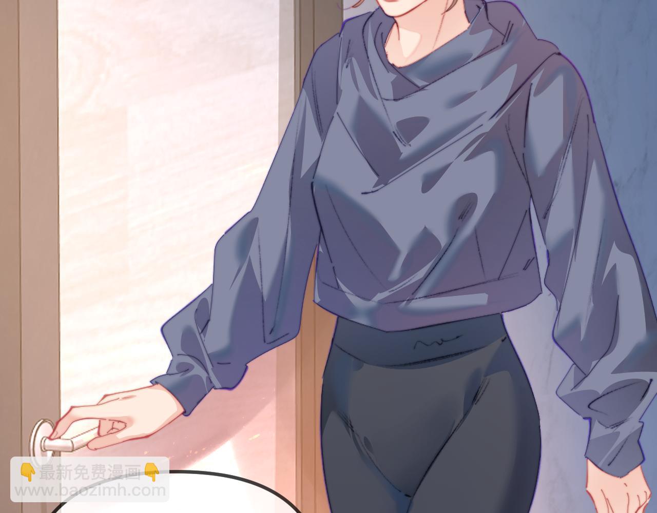 頂流夫婦有點甜 - 第107話 姐弟亂鬥 - 5