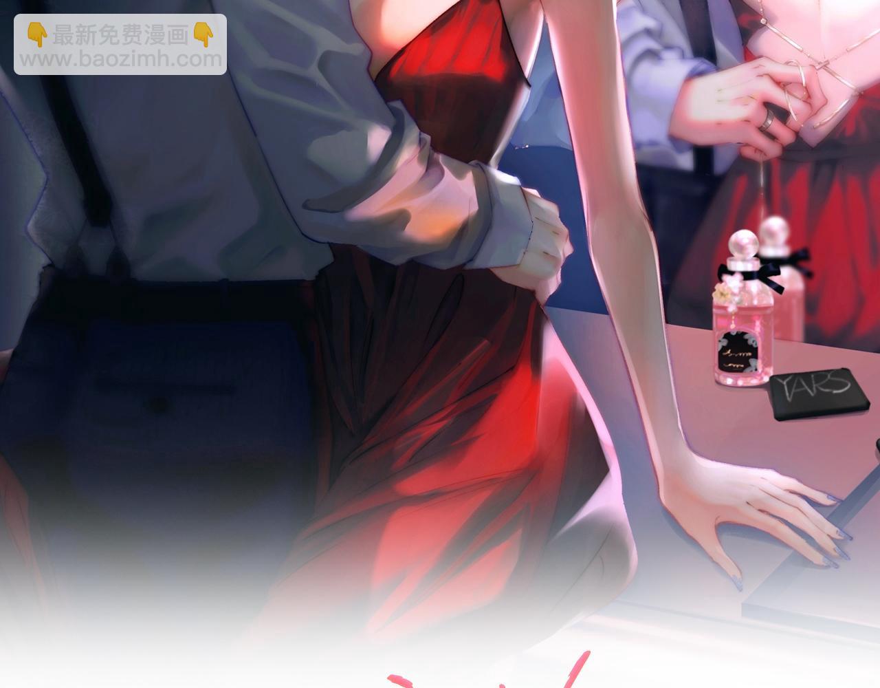 頂流夫婦有點甜 - 第15話 打臉現場(1/2) - 2