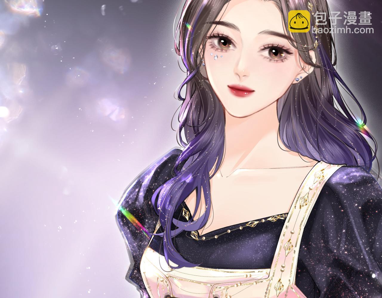 頂流夫婦有點甜 - 第15話 打臉現場(1/2) - 4