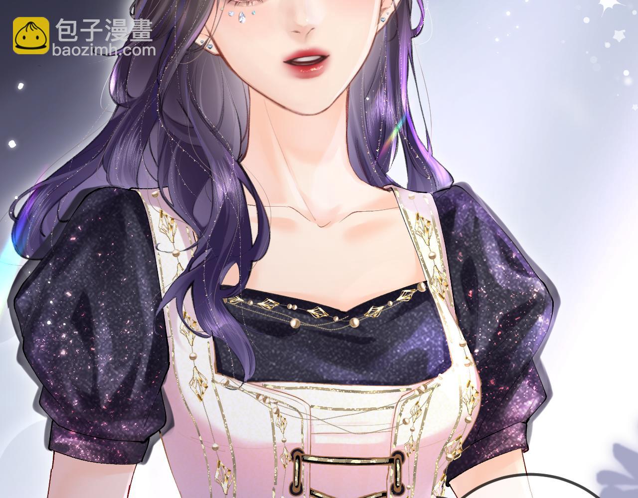 頂流夫婦有點甜 - 第15話 打臉現場(2/2) - 4