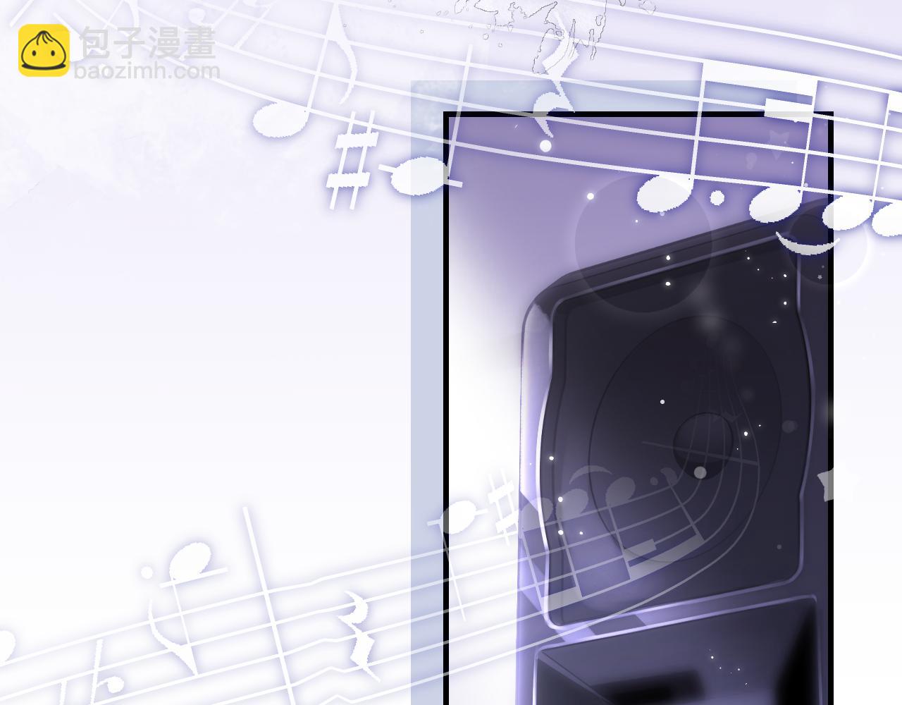 頂流夫婦有點甜 - 第15話 打臉現場(2/2) - 6