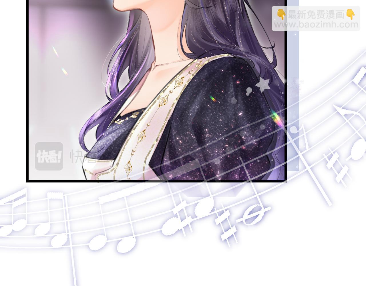 頂流夫婦有點甜 - 第15話 打臉現場(2/2) - 8