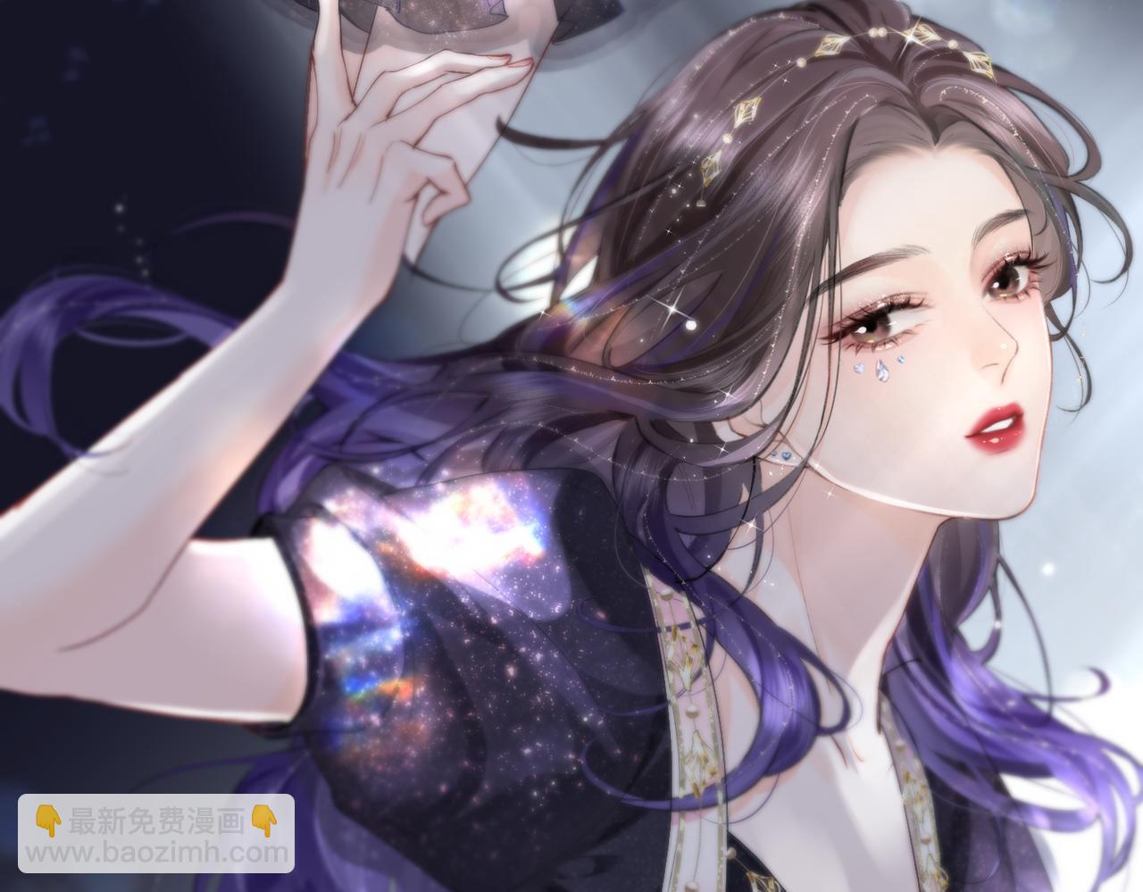 頂流夫婦有點甜 - 第15話 打臉現場(2/2) - 4